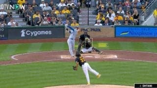 球場騒然！一体、何が起こった…！？ 大谷翔平、“怒りのフルスイング”が怖すぎる　豪快すぎる空振り三振が話題に「ボール1つ下だったら着弾だな」「打てない自分にキレてる？」