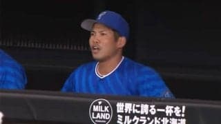 激走チア、選手の“誇張きつねダンス”…　DeNAが「パテレ」進出、異例コラボの舞台裏