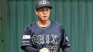 オリのドラ6は「希望の星」　デビューから続ける“ゼロ街道”…歴代1位へあと4の快挙