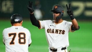 打ちまくる巨人の“救世主”…衝撃の「15-9」　来日から8戦連続安打、驚異の「.441」