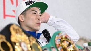 井上尚弥が階級の垣根を越えて挑戦を求められるワケ フェザー級王者陣営が語った“異能”「イノウエは今の世界最高」