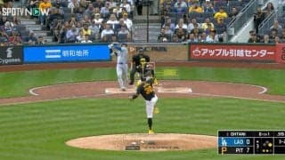 衝撃の飛距離！ 大谷翔平の特大アーチで“異変”が起きた…！？ 打った瞬間の観客のリアクションがスゴすぎると話題に「見上げた瞬間に着弾」「完全に復調したわ」