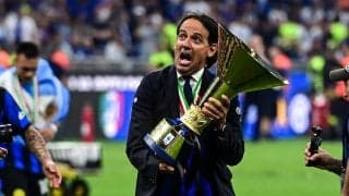 インテルに20度目のスクデットもたらしたインザーギ監督が新契約締結へ、年俸11億円で3年契約か