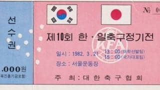 4年半ぶりの｢首脳会談｣と冷戦下の｢交流｣、国交のない中国への｢渡り方｣【ソウルの空に中国国旗がひるがえった｢サッカー決勝戦｣の夜】(1)