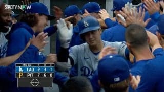 こんな大谷翔平、見たことない…！？ ベンチで見せた激しすぎる“リアクション”が話題に　ファン注目「嬉しそうｗ」「テンション高すぎ」