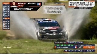 世界最速ラリー車、狂気の“水しぶきダイブ”5連発！ 「迫力出しすぎて壊れた」「観客大丈夫なのか」名物スポットの異次元シーンが話題に