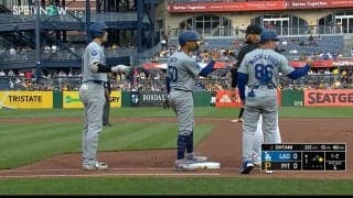 一体、どういうことだ…大谷翔平、ベッツが困惑！ 大谷の打球が引き起こした“珍事”