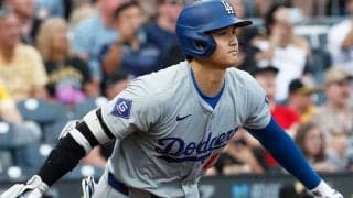 大谷翔平の“珍打”を巡って敵ファン怒り「明らかに不条理だ」　場内困惑「どうして？」
