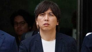 水原被告の“衝撃転身”にド軍現場も騒然　米記者ポツリ「注文してみようかな」