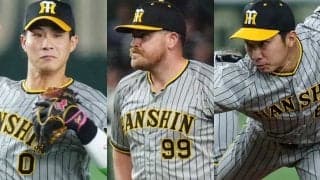 阪神の5月ベストプレーは？　掛布氏が3候補を厳選…石井の巧投に脱帽「打てる球がない」