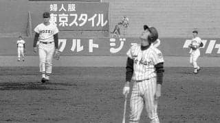 原辰徳との初対決でホームランを打たれた江川卓は、最終打席に全球ストレートで３球三振を奪ってみせた