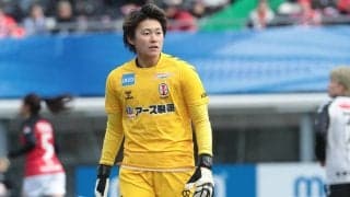 なでしこ守護神・山下杏也加がINAC神戸を退団…海外挑戦へ「自分が予想してた未来とかけ離れているので信じられていない」