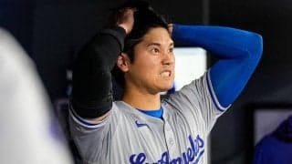 NYに登場した“大谷珍グッズ”が「イケてない」　奇妙なデザインに酷評「タダでもいらない」