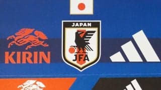 フランス遠征中のU-19日本代表、京都MF平賀大空が負傷離脱…追加招集なし