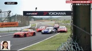 「突っ込みすぎ」迫るGRスープラを避けきれず…追突＆スピン　日本最速GTレースでカメラが捉えた衝撃の瞬間