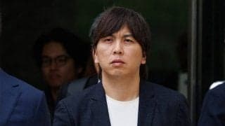 水原一平被告、ウーバー配達員の資格“剥奪”　数年前から働いていた事実も発覚…米報道