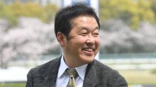 北出成人調教師がJRA通算300勝達成！ 「自分が手掛けたグァンチャーレの子供で勝てたということで…」
