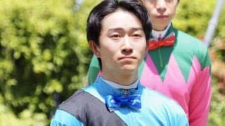 菅原明良騎手 JRA通算300勝達成