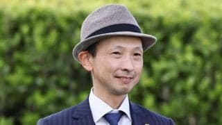 宮田敬介調教師 JRA通算100勝達成