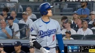 えっ？マジかよ！ 一体、何が起こった…！？ 大谷翔平、まさかの判定で“異変”が起きた…！ 一瞬だけ見せた“表情”にファン注目「普通ならキレるw」「どう見てもボールだろ」