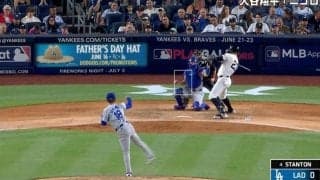 顔面付近に剛速球！不穏な空気に… 山本由伸、内角攻めがエグすぎる　ヤ軍主砲をビビらせた？ 強気の投球でのけぞらせる「怖っ…！」「実速よりも速く見える」