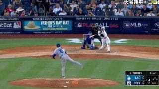 一体、どうなってんだよ… 山本由伸、消える魔球で異変が起きた…！？ 三振した打者のリアクションが世界中で話題に「キレキレだな」「まさにサムライ」