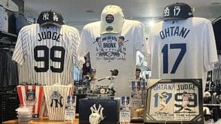 ヤ軍に“大谷フィーバー”　ジャッジとの限定グッズ完売…2.4万円も「あっという間」