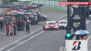 ペナルティ？ええ！？…実況も絶叫　0.1秒を競うピットストップで“あわや接触”…スープラの命運を左右した悲劇の瞬間