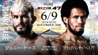 【RIZIN.47】「勇気を見せた」前回塩試合のベイノア、“査定マッチ”でリングから落下のアクシデントも……大歓声のなか劇的勝利