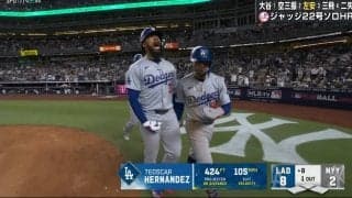 ロバーツ監督、ベッツ、大谷翔平が…チームが一つになった瞬間 “ヤ軍撃破”を決定づけた一打でそれぞれのリアクションがアツい