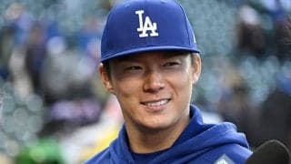 NYで奇跡の共演…山本由伸と怪物が「豪華すぎる」　ド軍が公開、私服の2人にファン熱狂