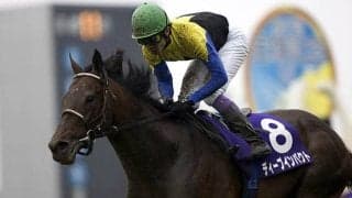 今年は宝塚記念が18年ぶり京都開催 淀決戦で生まれた横山典騎手の大ガッツポーズと英雄の圧勝