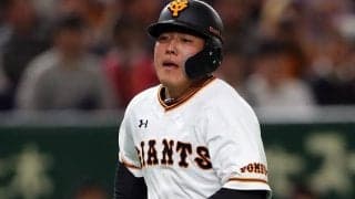 阿部巨人　痛恨の3連敗で3位転落　背景に「初物への弱さ」「奮起が求められる選手の名」