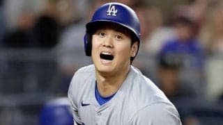 大谷翔平が「ガチでビックリしてる」　思わず二度見…突如背後に出現した203cmの大男