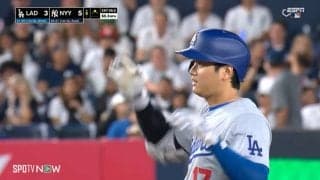 これ、狙ってるでしょ！大谷翔平、またも出した“あざとかわいい”新リアクション 笑顔の「両手ぶらぶら」にファンも即話題化「手ブラブラかわいい」