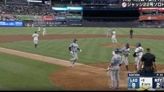 煽りすぎだろ…！w 大谷翔平、気づいたらすぐ後ろに…！ 驚異の“爆速ランニング”で前の走者・ベッツをまた追い越しそうになる「逃げて！」「また追い越されそう」