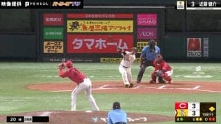 えっ？あれが入るの…！？延長10回、激戦に終止符！ソフトバンク・近藤健介が放った技アリの“サヨナラ変態弾”がヤバすぎる「マジでギータかと思った」「鳥肌やばい…」