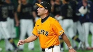 打てない巨人、姿を見せなかったコーチ　“2秒会見”の後で…帰宅せず取り組んだ対策