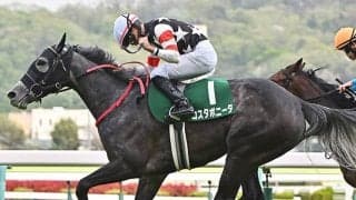 鋭い差し脚を見せた福島牝馬S覇者 “ジンクス”破って重賞連勝なるか