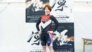 第2回パールカップG1（初日）レポート