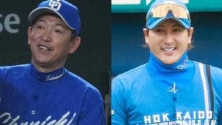 ニッコニコの立浪監督に衝撃「な、なにィ」　新庄監督に笑顔で右手…セ4人目の“攻略”