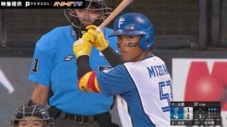 現役ドラフトで大化け…幻のアーチ→ホントにプロ初アーチ！日本ハム・水谷瞬の規格外な“豪快弾”がエグすぎると話題「ハムで輝いてくれて嬉しい」「スターの素質◎」