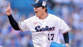 ヤクルト、正捕手離脱の危機を乗り越えられるか　苦境の中でまとまったブルペン陣に“8回の男”が帰ってきた！