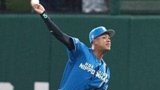えげつない強肩は「自分とよく似ている」　世界も注目のハム24歳…伝説の外野手が絶賛