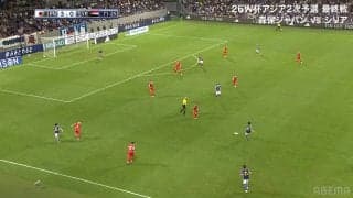 えっ、そこ通す？ 鎌田大地の“ノールックパス”が天才すぎた！ 相馬勇紀のPKゲットを生み出した決定的瞬間が話題「ゲームメイクまじゴッド」「えぐぅ！」