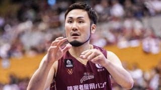 B1昇格の越谷が喜多川修平と契約継続「覚悟を持って挑戦していきたい」