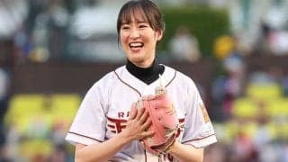 26歳女性騎手が「綺麗になったなぁ」　ニコニコ笑顔の1球に歓喜「可愛ええ」