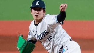 西武・隅田と日本ハム伊藤が“マダックス”達成　オリは怒涛の7連勝…12日のパリーグ結果