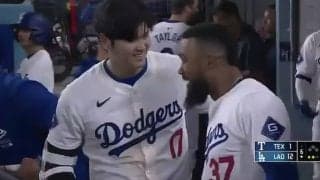 大谷翔平、ベンチでめちゃくちゃ楽しそう！ “親友” T・ヘルナンデスと仲良すぎる“ほっこりシーン”「2人の破壊力よ」「こっちまで楽しくなるな」