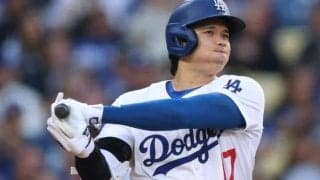 大谷翔平、今季17号アーチ！ “いい感触”継続　好相性の右腕から2試合連続となる一発　6月本塁打量産なるか